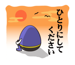 Eggs Heroes sticker #2716091