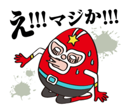 Eggs Heroes sticker #2716095