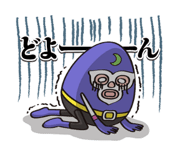 Eggs Heroes sticker #2716106