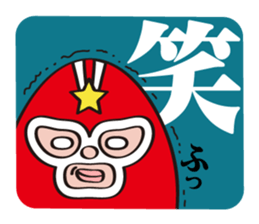 Eggs Heroes sticker #2716110