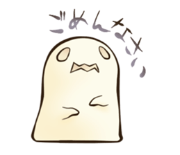 Marshmallow ghosts sticker #2716217