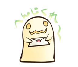 Marshmallow ghosts sticker #2716221