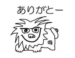 Sea-Sun sticker #2716245