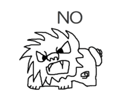 Sea-Sun sticker #2716246