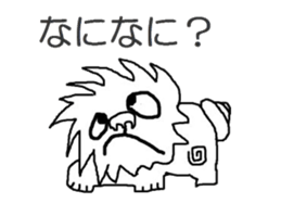 Sea-Sun sticker #2716262