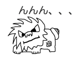 Sea-Sun sticker #2716264