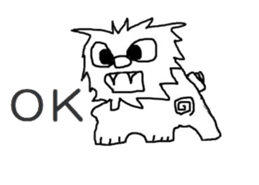 Sea-Sun sticker #2716270