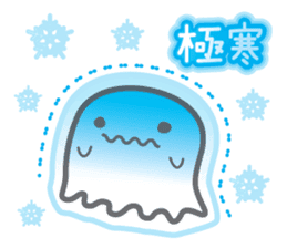This is a pretty ghost called YOCCHI 4 sticker #2716285