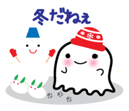 This is a pretty ghost called YOCCHI 4 sticker #2716286
