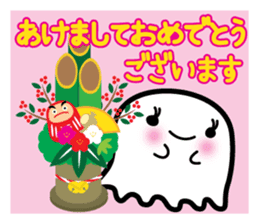 This is a pretty ghost called YOCCHI 4 sticker #2716290