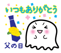 This is a pretty ghost called YOCCHI 4 sticker #2716301