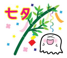 This is a pretty ghost called YOCCHI 4 sticker #2716304
