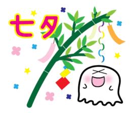 This is a pretty ghost called YOCCHI 4 sticker #2716304