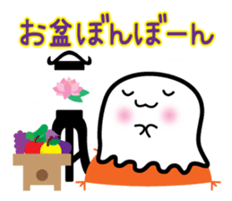 This is a pretty ghost called YOCCHI 4 sticker #2716307