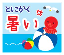 This is a pretty ghost called YOCCHI 4 sticker #2716308