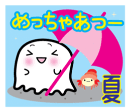 This is a pretty ghost called YOCCHI 4 sticker #2716309
