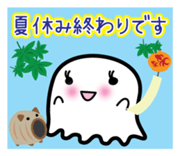 This is a pretty ghost called YOCCHI 4 sticker #2716310