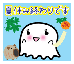 This is a pretty ghost called YOCCHI 4 sticker #2716310