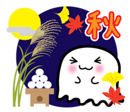 This is a pretty ghost called YOCCHI 4 sticker #2716311