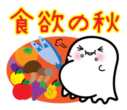 This is a pretty ghost called YOCCHI 4 sticker #2716312