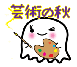 This is a pretty ghost called YOCCHI 4 sticker #2716316