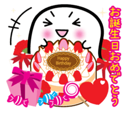 This is a pretty ghost called YOCCHI 4 sticker #2716320