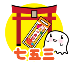 This is a pretty ghost called YOCCHI 4 sticker #2716321