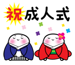 This is a pretty ghost called YOCCHI 4 sticker #2716322