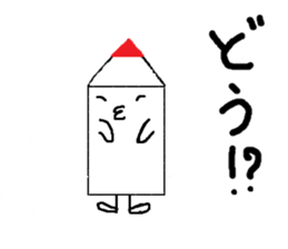 Keshio&Entarou&Friends sticker #2716326