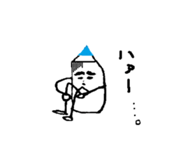 Keshio&Entarou&Friends sticker #2716331