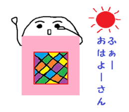 Keshio&Entarou&Friends sticker #2716334