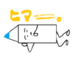 Keshio&Entarou&Friends sticker #2716335