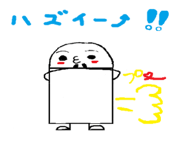 Keshio&Entarou&Friends sticker #2716340