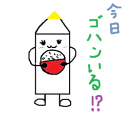 Keshio&Entarou&Friends sticker #2716346