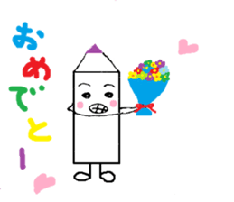 Keshio&Entarou&Friends sticker #2716358