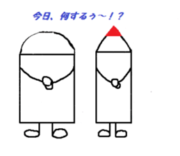 Keshio&Entarou&Friends sticker #2716361