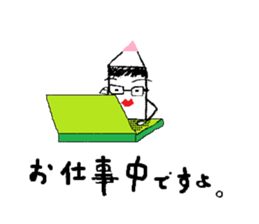 Keshio&Entarou&Friends sticker #2716362