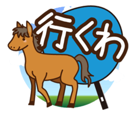 Utiwa de...Christmas & New Year sticker #2716477