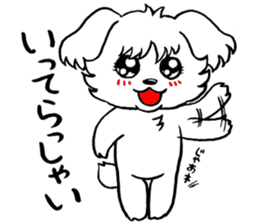 Moco of Maltese sticker #2716725