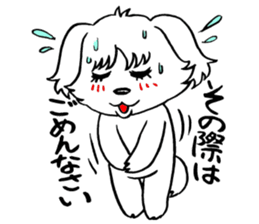 Moco of Maltese sticker #2716732