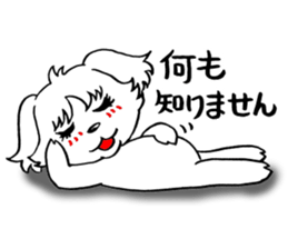 Moco of Maltese sticker #2716739