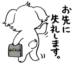 Moco of Maltese sticker #2716748