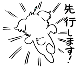 Moco of Maltese sticker #2716750