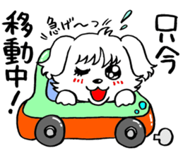 Moco of Maltese sticker #2716753