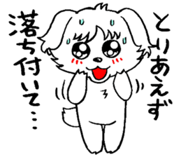 Moco of Maltese sticker #2716757