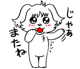 Moco of Maltese sticker #2716762