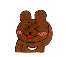 "KUMAO" sticker #2716766