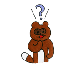 "KUMAO" sticker #2716769