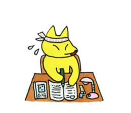 "KUMAO" sticker #2716773