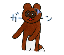 "KUMAO" sticker #2716779